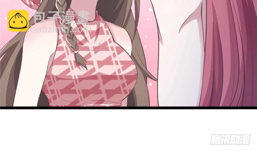 78(1/2)-第78话