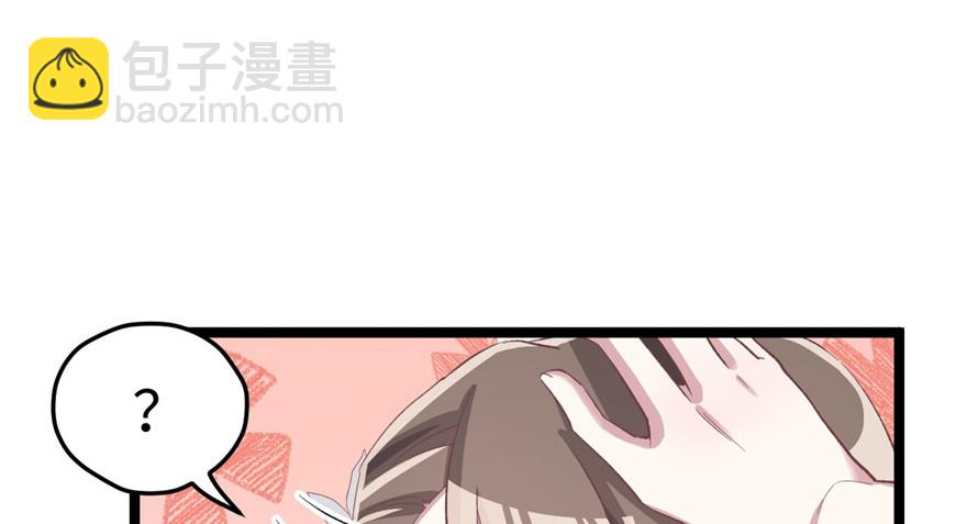 78(1/2)-第78话