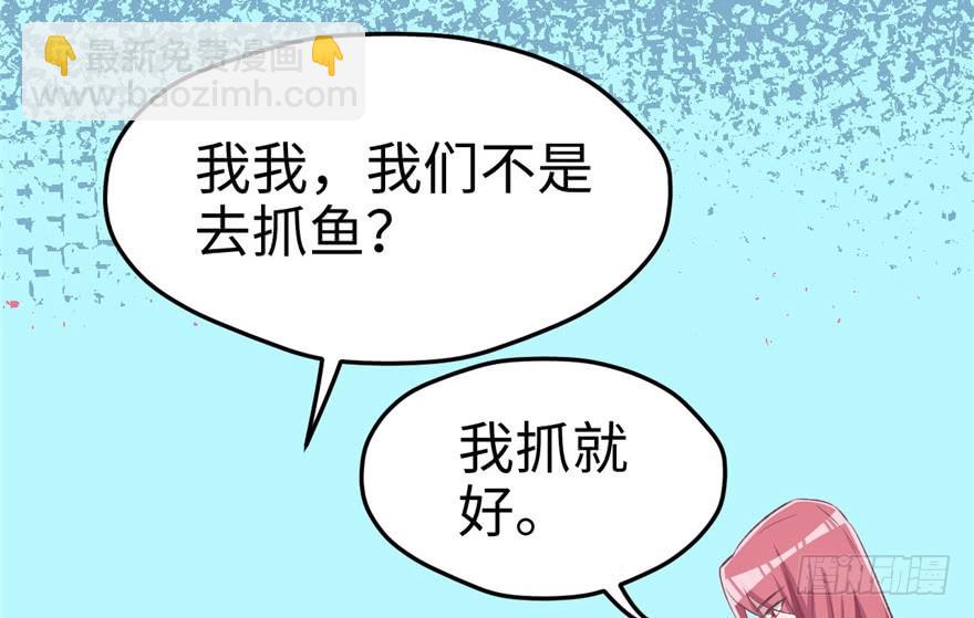 78(1/2)-第78话