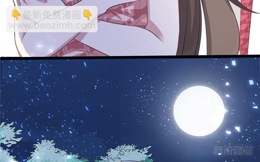 78(1/2)-第78话