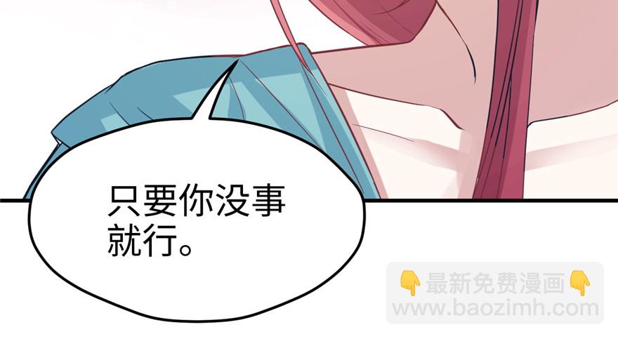 80(1/2)-第80话