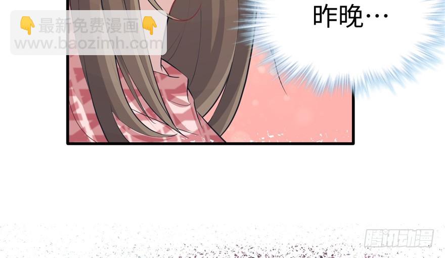 80(1/2)-第80话
