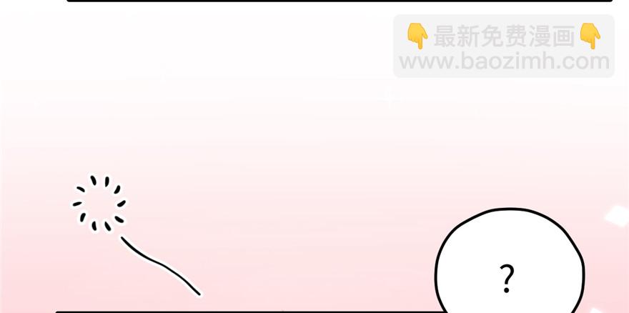 80(1/2)-第80话