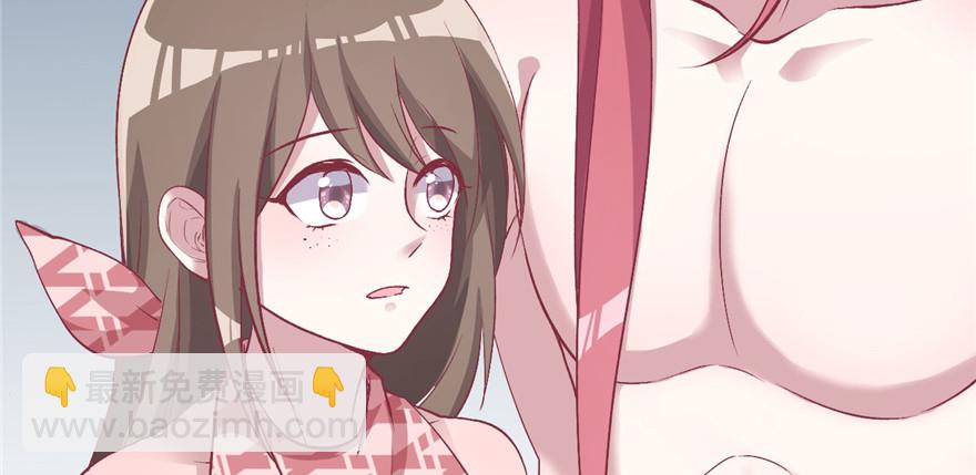 82(1/3)-第82话