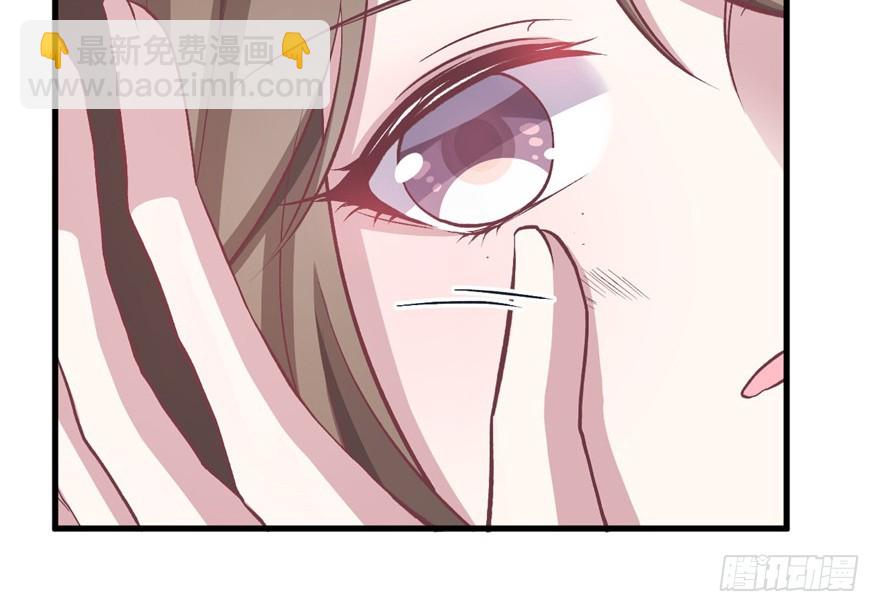 84(1/3)-第84话