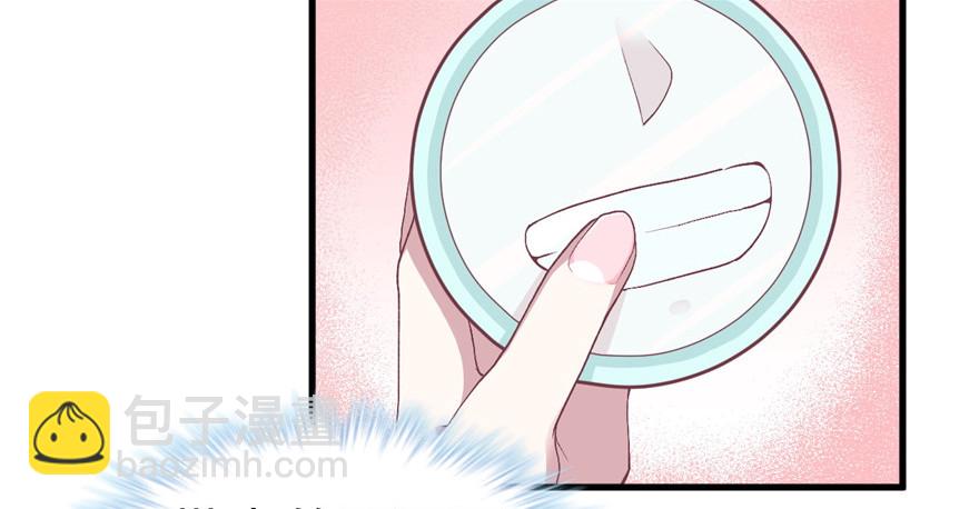 84(1/3)-第84话