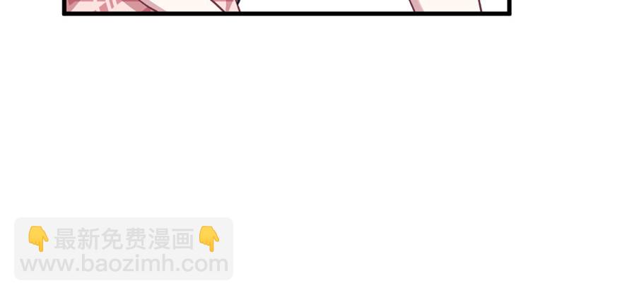 84(1/3)-第84话
