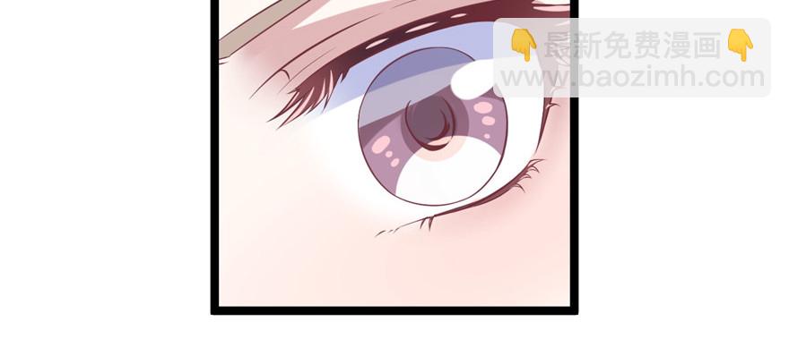 84(1/3)-第84话