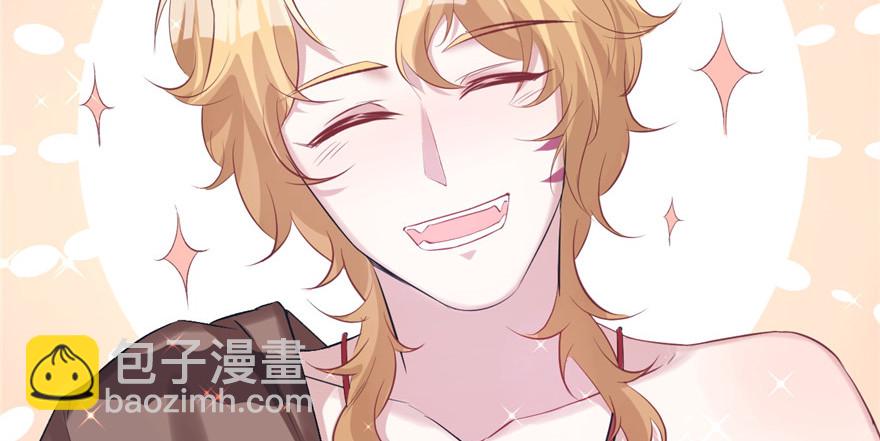 84(1/3)-第84话