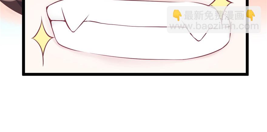 84(1/3)-第84话