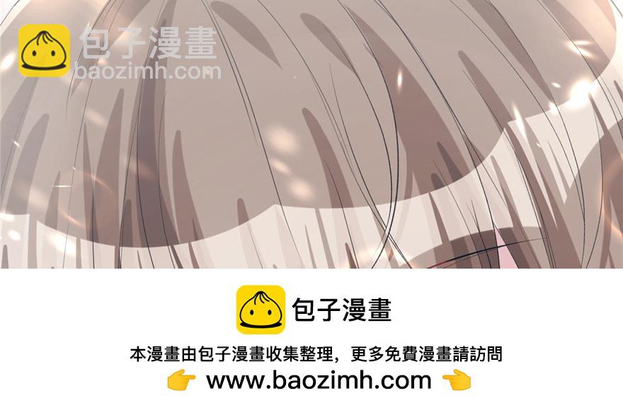 84(1/3)-第84话