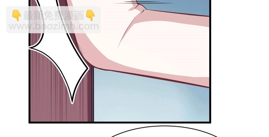 86(1/3)-第86话
