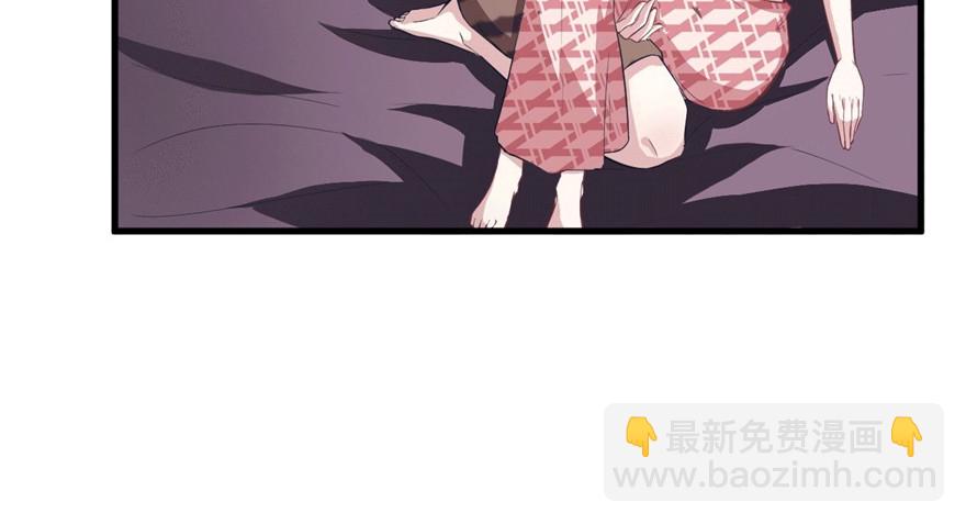 86(1/3)-第86话