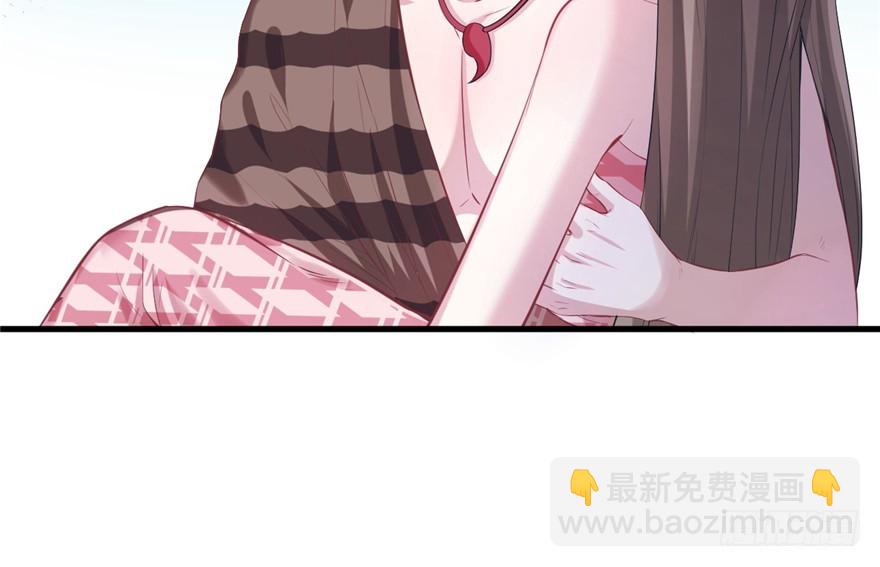 86(1/3)-第86话