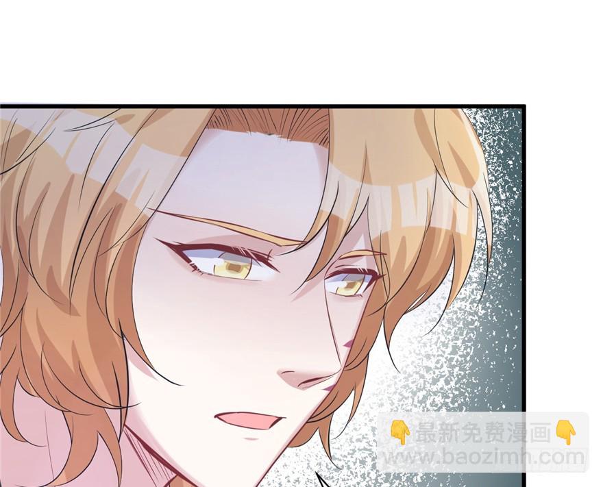 86(1/3)-第86话