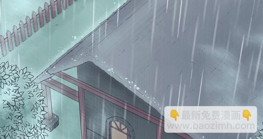 86(1/3)-第86话