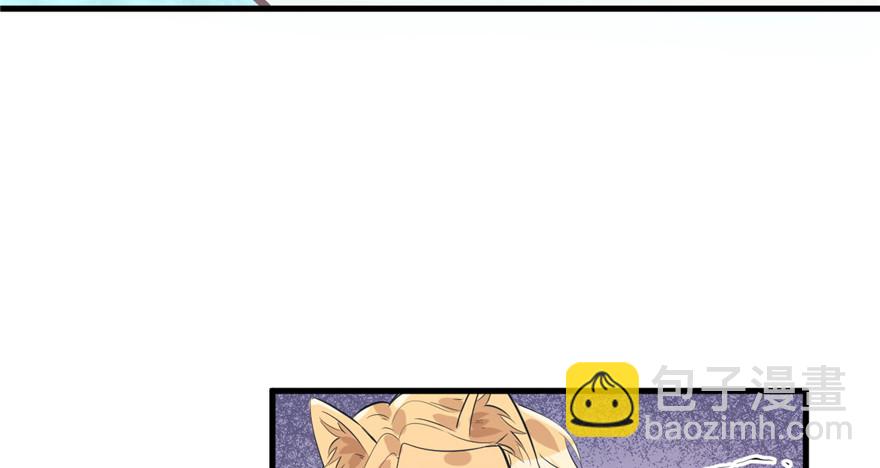 86(1/3)-第86话