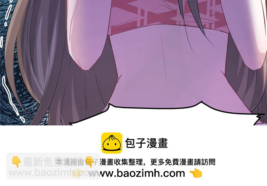 86(1/3)-第86话