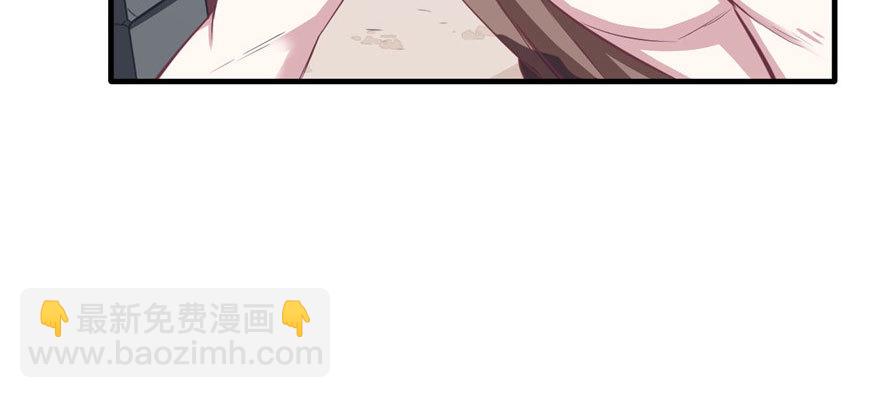 88(1/3)-第88话