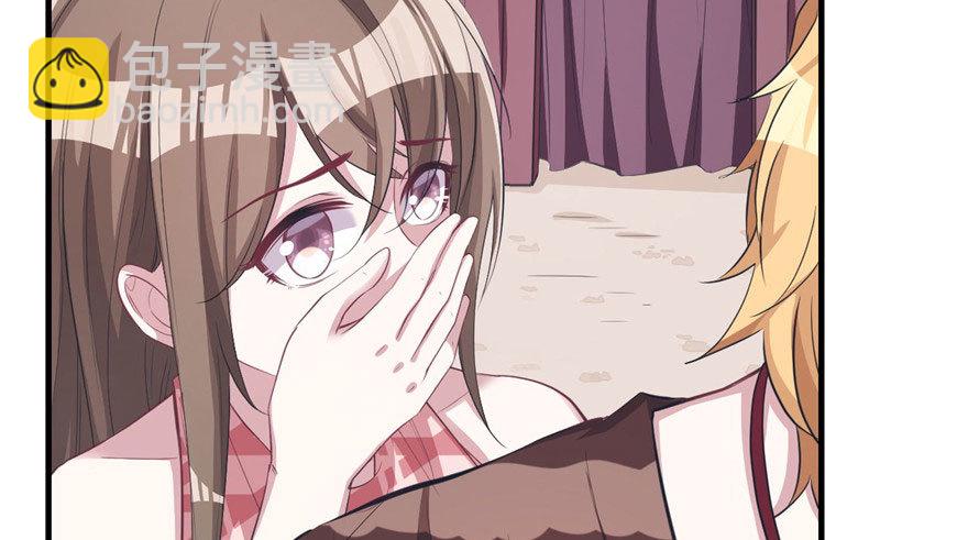 88(1/3)-第88话
