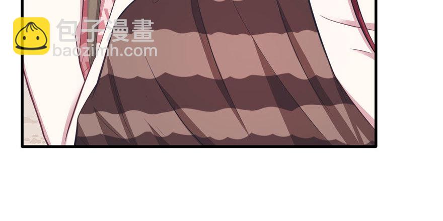 88(1/3)-第88话