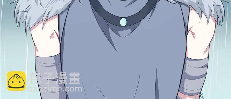 88(1/3)-第88话