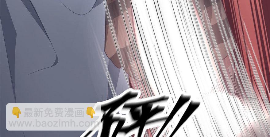 88(1/3)-第88话