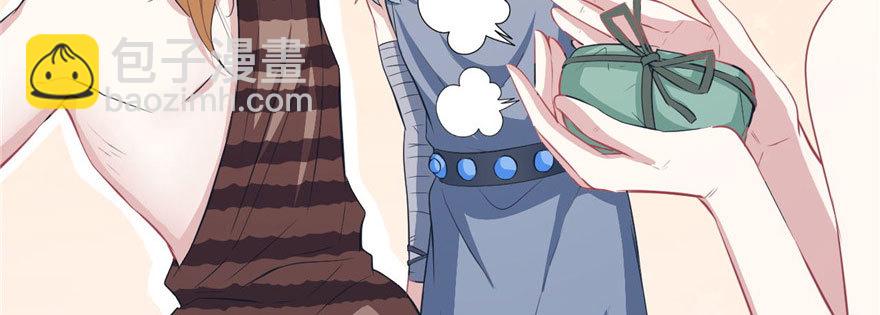 88(1/3)-第88话