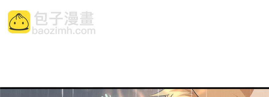 88(1/3)-第88话