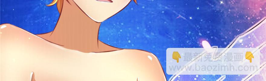10(1/3)-第10话