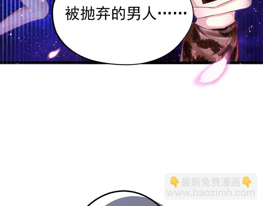 10(1/3)-第10话