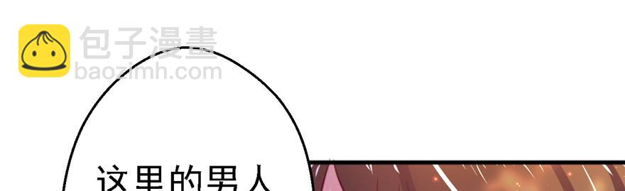 10(1/3)-第10话