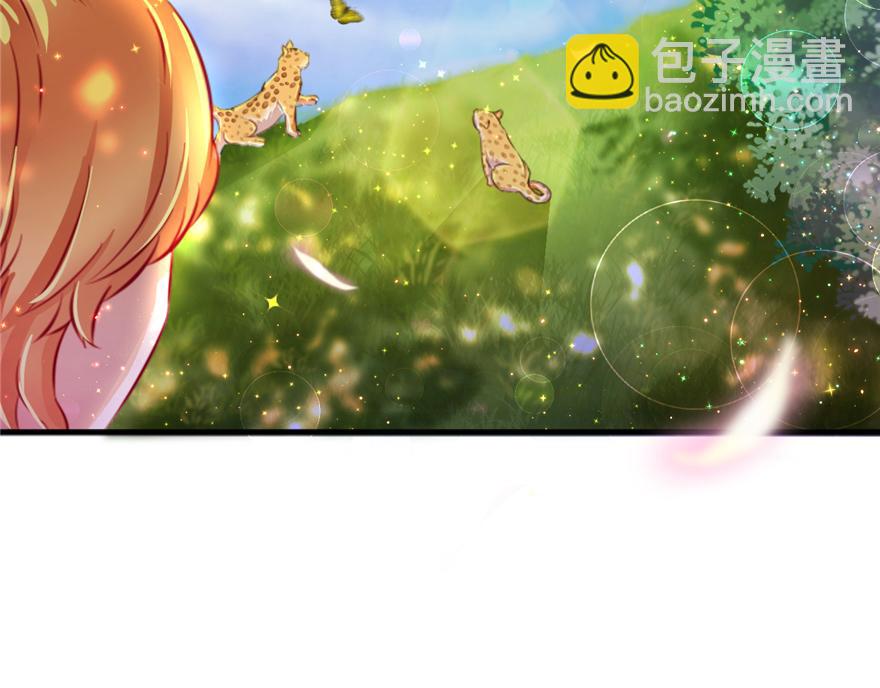 10(1/3)-第10话