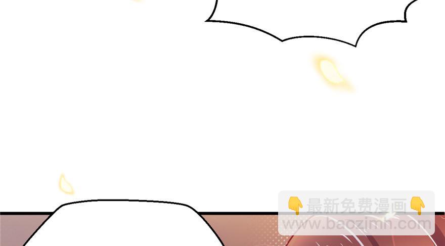 10(1/3)-第10话