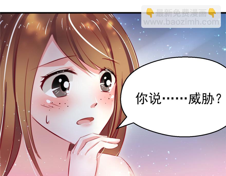 10(1/3)-第10话