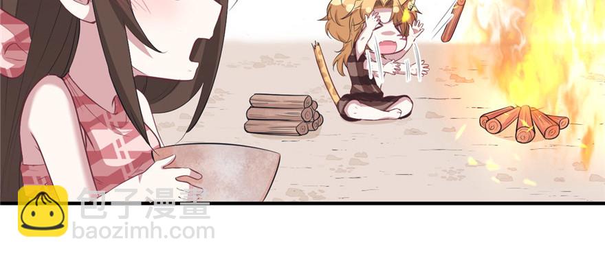 90(1/3)-第90话