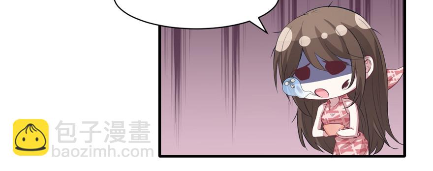 90(1/3)-第90话
