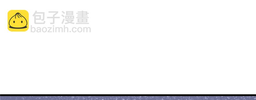 90(1/3)-第90话