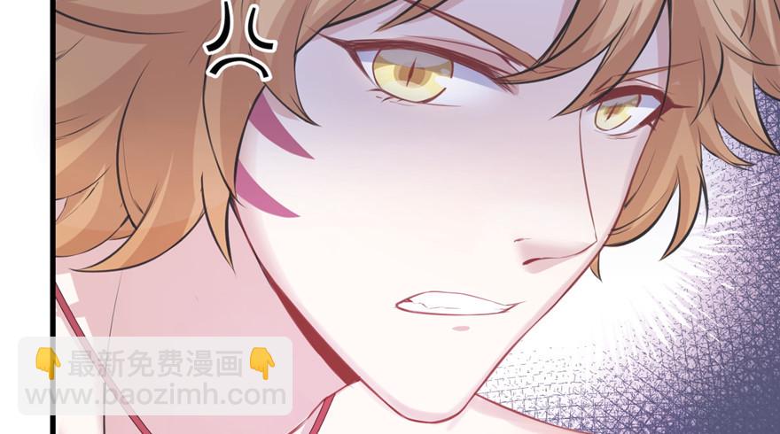 90(1/3)-第90话