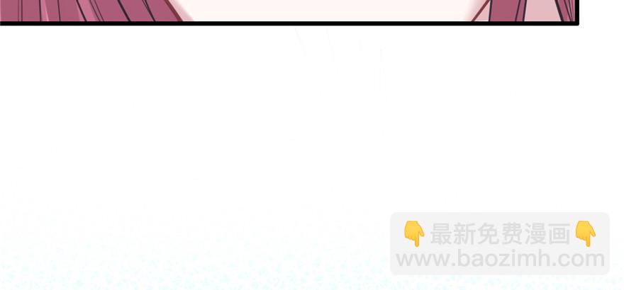 90(1/3)-第90话