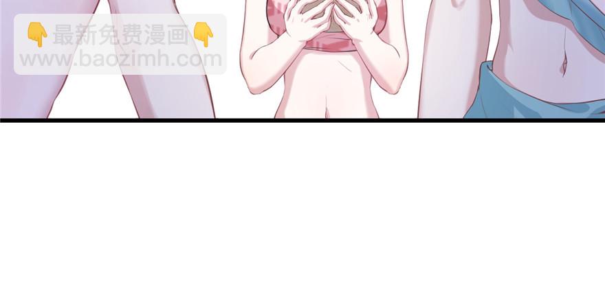 90(1/3)-第90话