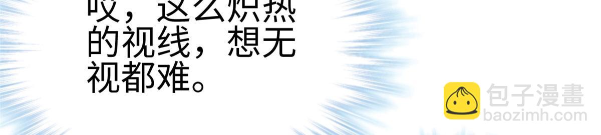 92(1/3)-第92话