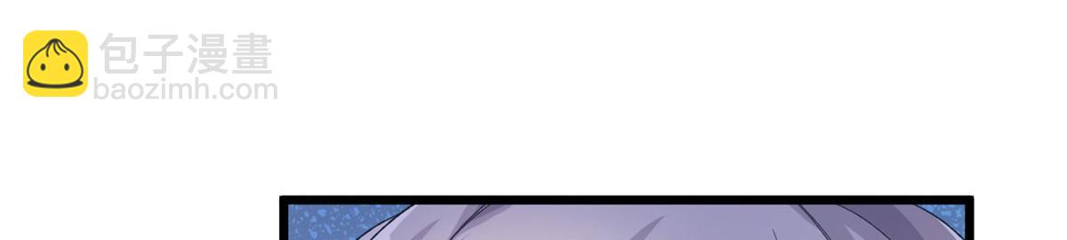 92(1/3)-第92话