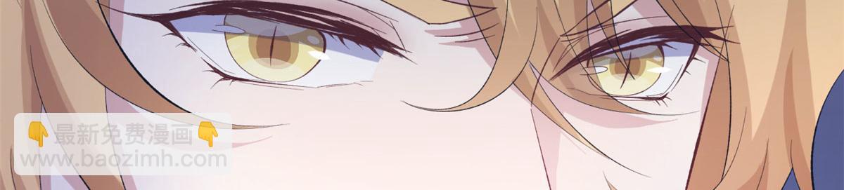 92(1/3)-第92话