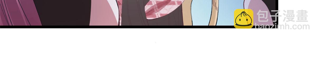 92(1/3)-第92话