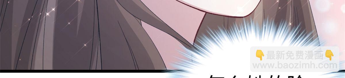 92(1/3)-第92话