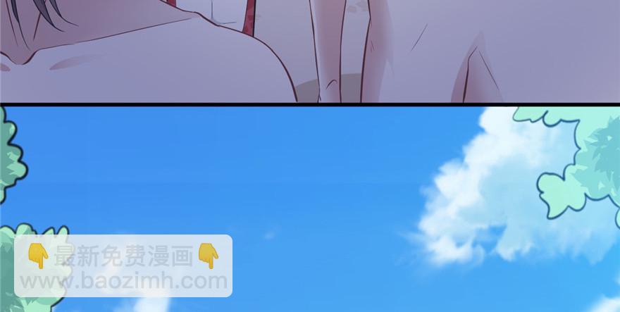 94(1/4)-第94话