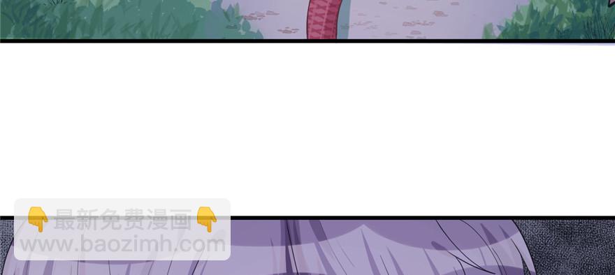 94(1/4)-第94话