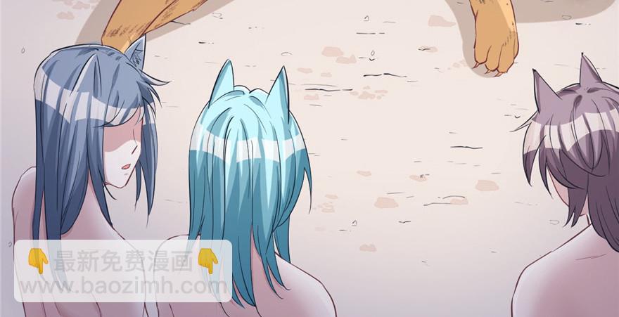 94(1/4)-第94话