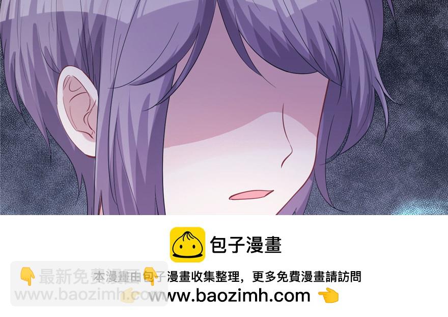 94(1/4)-第94话